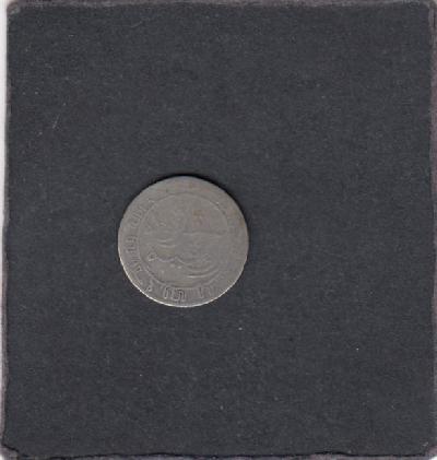 Beschrijving: 1/10 Gulden 